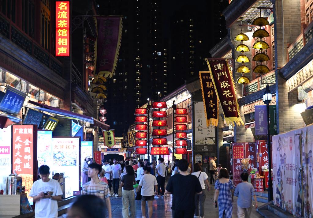 寻“味”,这份“美食攻略”引领新潮流(图3)